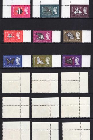British Solomon Is SG112/26 Set of 15 U/M Cat 55 pounds