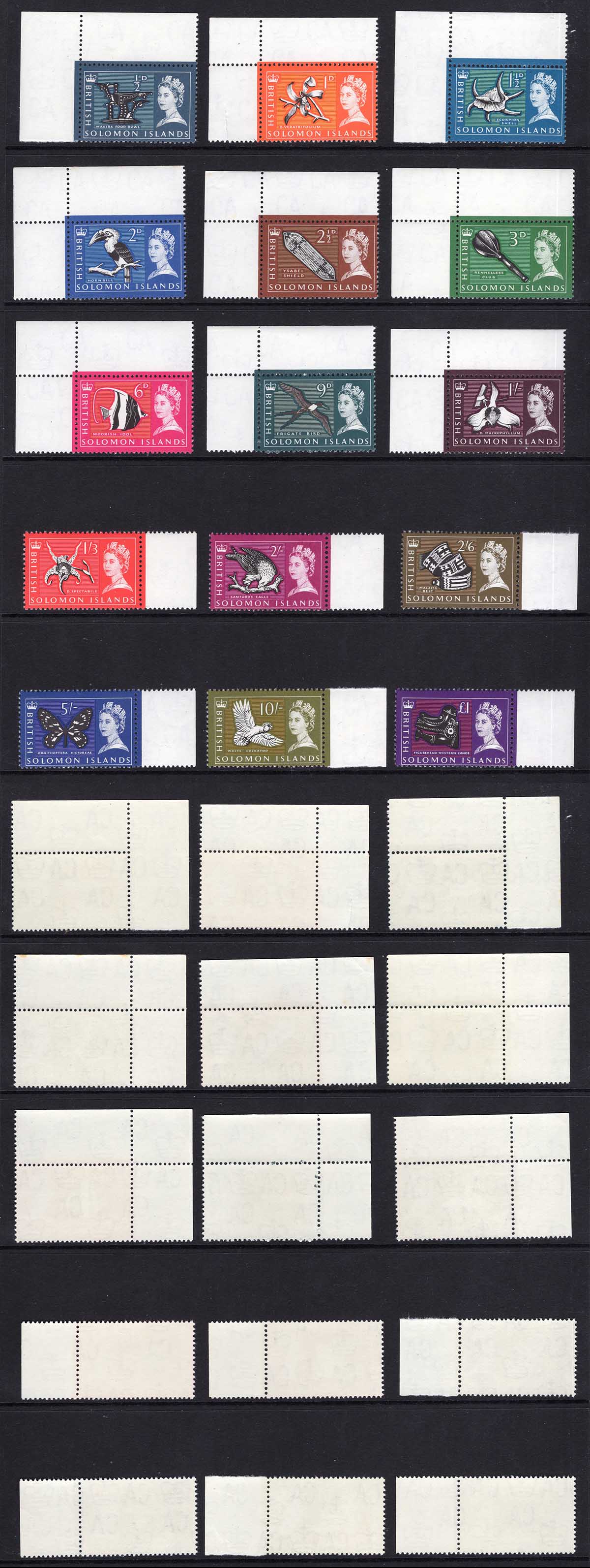 British Solomon Is SG112/26 Set of 15 U/M Cat 55 pounds
