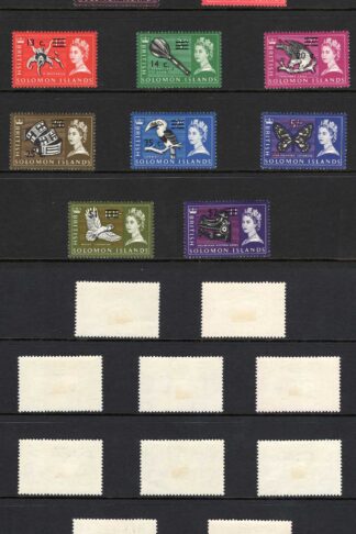 British Solomon Is SG135B/52B Set Wmk Sideways U/M Cat 42 pounds