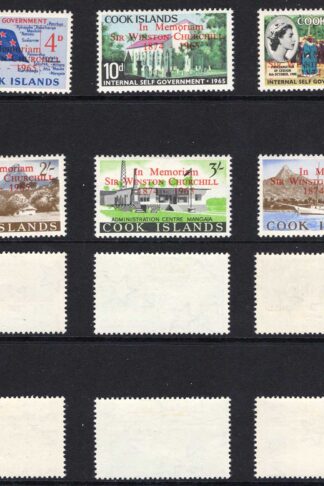 Cook Is SG179/84 Churchill set of 6 U/M Cat 15 pounds