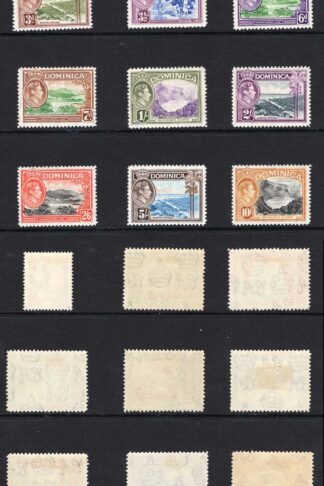 Dominica SG99/109a Set of 15 M/M Cat 95 pounds