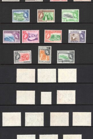 Dominica SG140/58 Set of 19 plus 2c shade U/M Cat 130 pounds