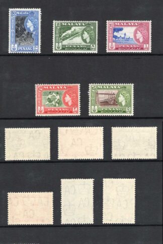 Malaya Penang SG44/54 Set of 11 U/M Cat 85 pounds