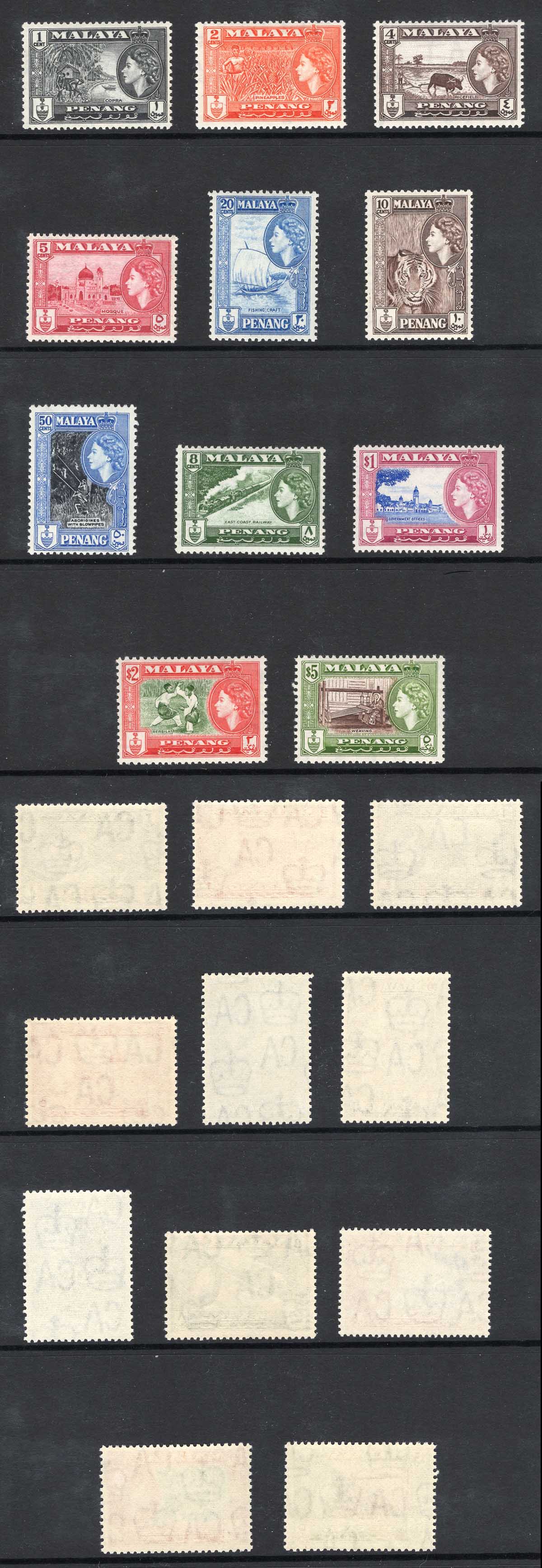 Malaya Penang SG44/54 Set of 11 U/M Cat 85 pounds