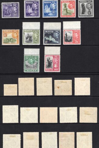 Malta SG217/31 Set of 21 M/M (top values U/M) Cat 75 pounds