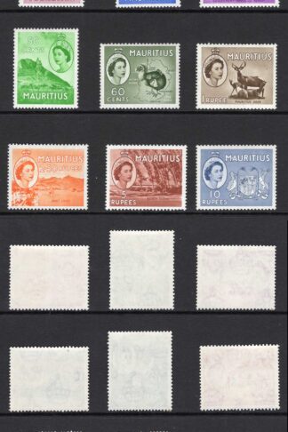 Mauritius SG293/306 Set of 15 U/M Cat 70 pounds