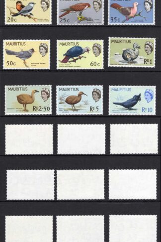 Mauritius SG217/31 Set of 15 U/M Cat 85 pounds