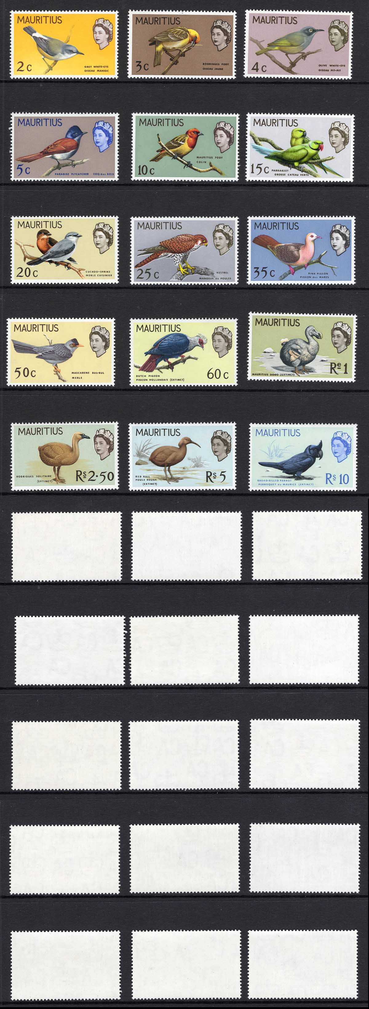Mauritius SG217/31 Set of 15 U/M Cat 85 pounds