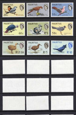 Mauritius SG217/31 Set of 15 U/M Cat 85 pounds