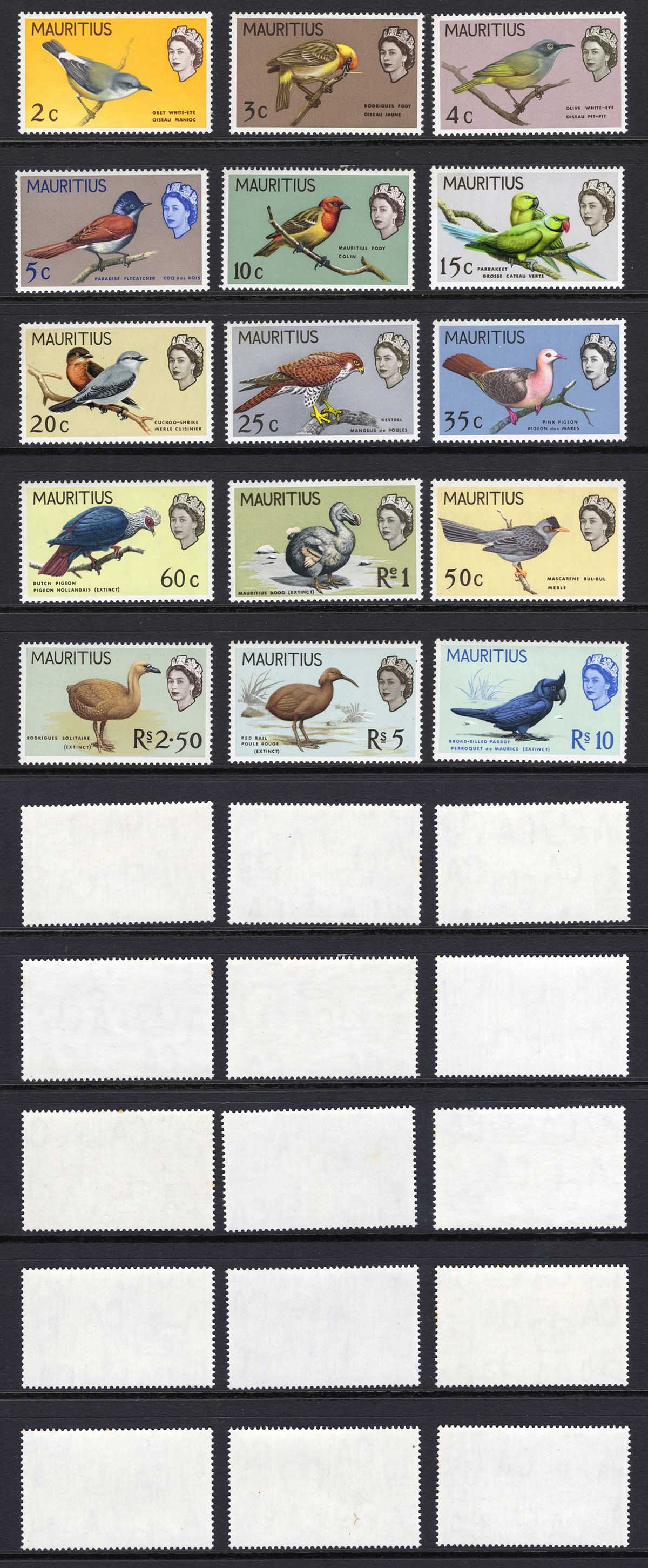 Mauritius SG217/31 Set of 15 U/M Cat 85 pounds