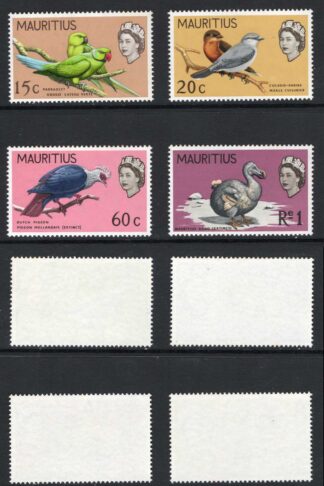 Mauritius SG370/5 Colour Change Set of 6 U/M Cat 20 pounds