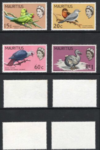 Mauritius SG370/5 Colour Change Set of 6 U/M Cat 20 pounds
