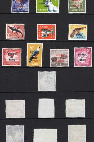 Naura SG80/93 Overprint set U/M Cat 14 pounds