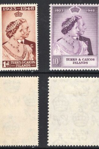 Turks and Caicos Is SG208/9 1948 Silver Wedding M/M Cat 16.15 pounds