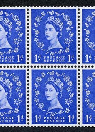 SB26 1d Wmk Edward Upright Booklet Pane of Six U/M