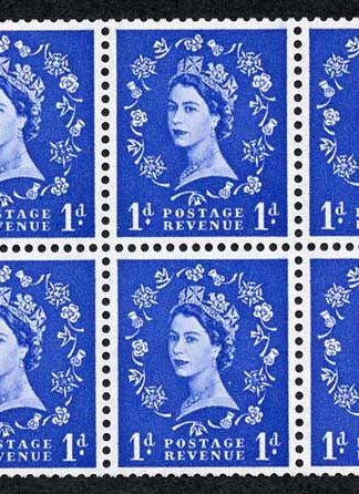 SB26 1d Wmk Edward Upright Booklet Pane of Six U/M