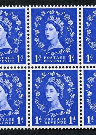 SB26 1d Wmk Edward Upright Booklet Pane of Six U/M