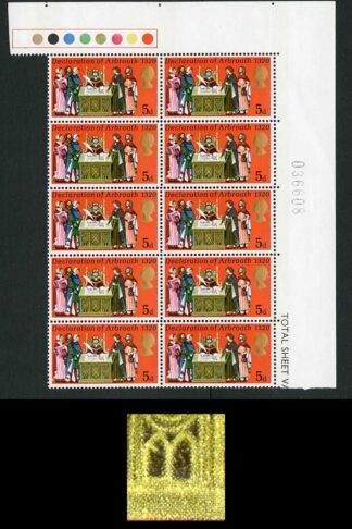 Spec W182d 1970 5d Anniversaries with Flaw in Desk Variety Block of 10 U/M