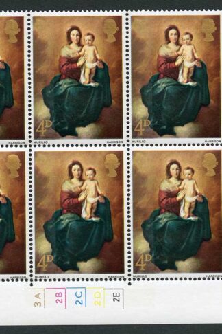 SG757 1967 4d Christmas with Misplaced Phosphor Bands Cyl Block of 6 U/M
