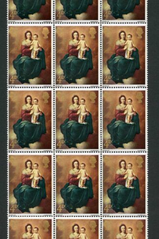 SG757Var 1967 4d Christmas with Misplaced Phosphor Bands Block of 15 U/M