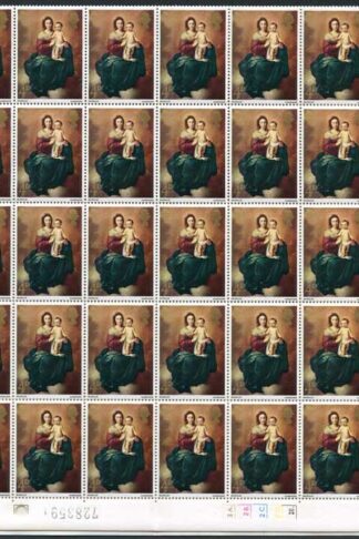1967 4d Christmas wide band at left Complete sheet