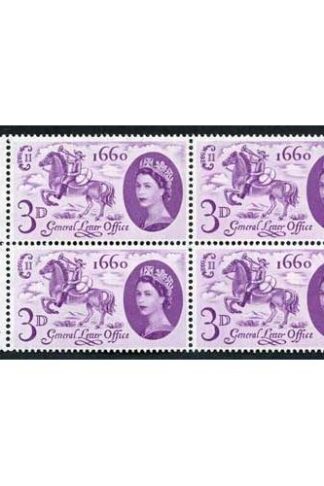 SG619a 1960 3d GLO with Broken Mane Variety Block of 4 U/M