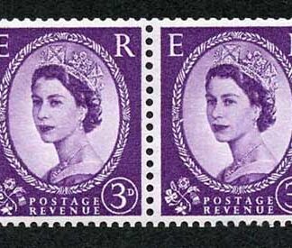SG545b 3d Wmk Edward SIDEWAYS strip of 6 inc join 3 are U/M