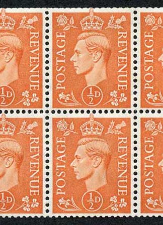 KGVI 1/2d Pale Orange Spec QB7 Booklet Pane of Six Cylinder E82 dot M/M