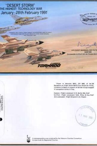 COF54 Desert Storm the Highest Tech War Signed Craig Of Radley 100 Produced (N)