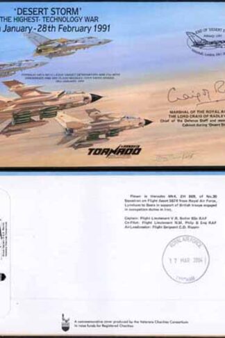 COF54 Desert Storm the Highest Tech War Signed Craig Of Radley 100 Produced (A)