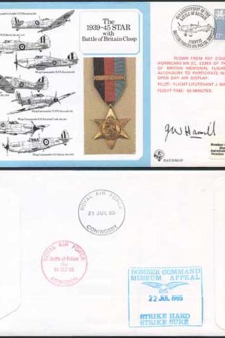 DM10a The 1939 to 1945 Star with Battle of Britain Clasp Signed by Hamill (H)
