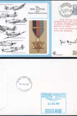 DM10a The 1939 to 1945 Star with Battle of Britain Clasp Signed by Hamill (R)
