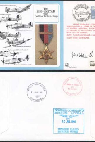 DM10a The 1939 to 1945 Star with Battle of Britain Clasp Signed by Hamill (AA)