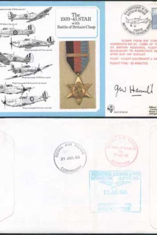 DM10a The 1939 to 1945 Star with Battle of Britain Clasp Signed by Hamill (AG)