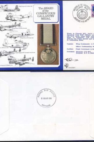 DM9a Award of the Conspicuous Gallantry Medal Signed by French (K)