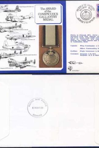 DM9a Award of the Conspicuous Gallantry Medal Signed by French (N)