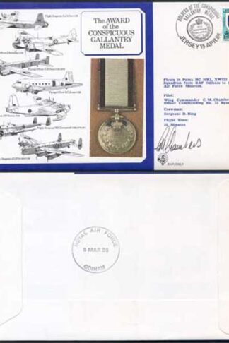 DM9b Award of the Conspicuous Gallantry Medal Signed by Chambers (F)