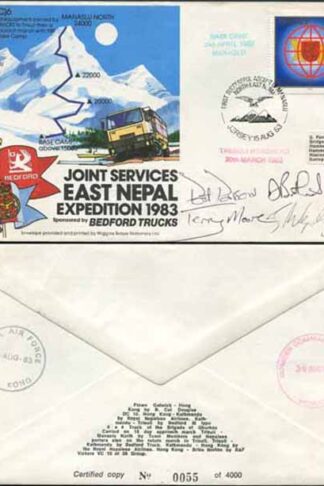 AC6aA Jersey First Successful Ascent of Manaslu North East Napal Signed (F)