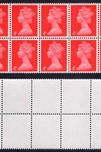 U14 4d Bright Vermillion ERROR EXTRA Phos Band on columns 11/12 in Block of 12