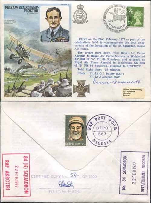 HA13c Flt Lt A W Beauchamp Proctor Signed by Sir Denis Barnett (B)