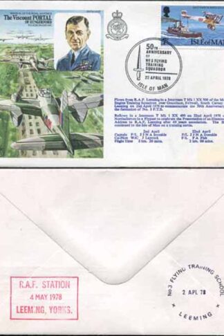HA25a The Viscount Portal of Hungerford Standard Cover (A)