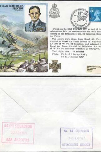 HA10a Amy Johnson CBE Standard Cover