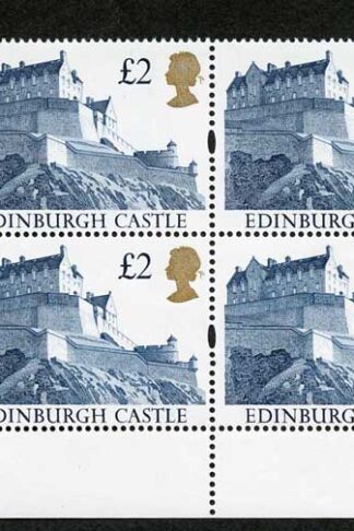SG1412 1988 Two Pound Castle (Indigo) Plate 2I Normal Paper U/M