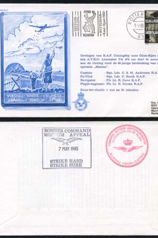 AC17a 40th Ann of Operation Mania Standard Cover (A)
