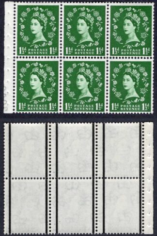 SB70 1 1/2d 2nd Graphite Wmk Upright Booklet Pane U/M Good Perfs