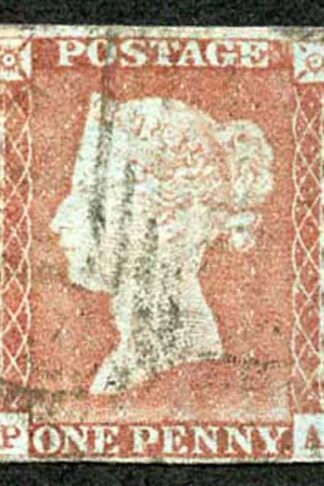 1841 Penny Red (PA) (corner crease) Four Margins WORN PLATE