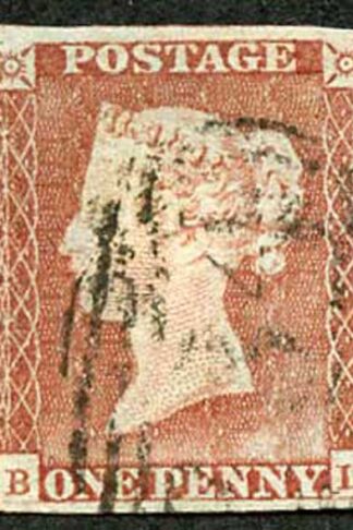 1841 Penny Red (BD) Fine Four Margins WORN PLATE