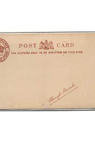 CP4 QV 1882 Postcard Essay