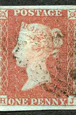1841 Penny Red (HJ) Fine Four Margin