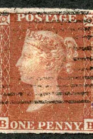 1841 Penny Red (BH) Lavender Paper Fine Four Margin